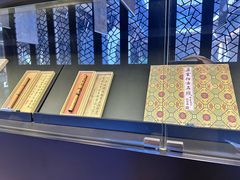 -朵云书院·广富林店