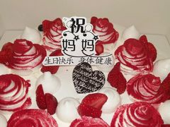 -巴黎贝甜(五月花广场店)