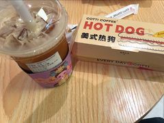 -库迪咖啡(车公庙丰盛町店)