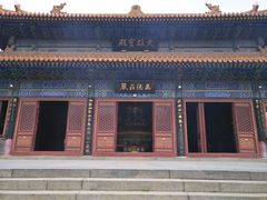 -挂甲禅寺