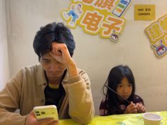-桥东喜碧海鲜街(水东街店)