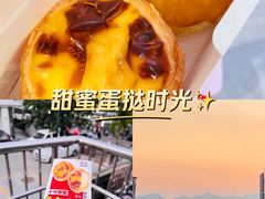 -味多美蛋糕(古城店)