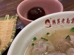 -韩萍老南京馄饨(河西万达店)