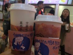 -眷茶(赛格国际购物中心店)