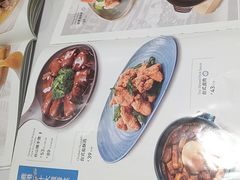 -鹿港小镇(黄金店)