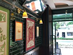-Pie Bird(新闸路店)