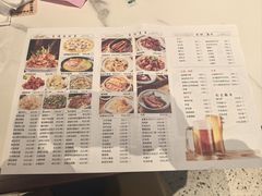 -慧娟面馆·餐厅(望江路店)