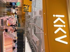 -KKV(深圳宏发大仟里店)