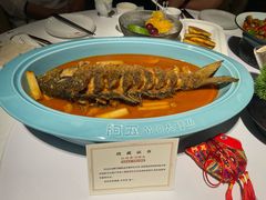 -阿五黄河大鲤鱼(纬三路店)