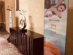 -济南绿地美利亚酒店