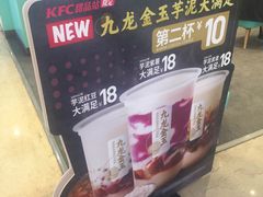 -肯德基(龙之梦购物中心店)