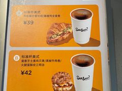-Seesaw Coffee(环贸iapm店)