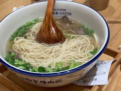 -马记永·兰州牛肉面(天通苑家乐福店)