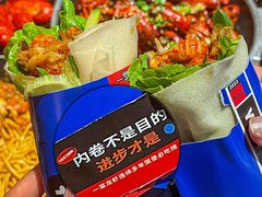 -一棠龙虾•王牌虾球(恒隆广场店)