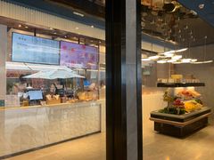 门面-野萃山·潮汕厚果汁(十亩地店)