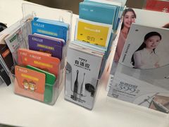 -深圳正夫口腔医疗管理连锁有限公司温莎口腔门诊部(东门店)