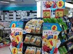 -世纪联华(外高桥店)