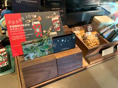 -星巴克(西藏路店)