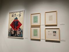 -上海电影博物馆
