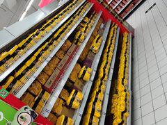 -农工商超市(金沙江路店)