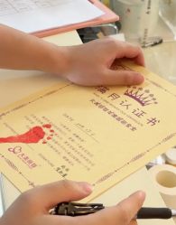 -大美母婴湖畔月子中心(江宁店)