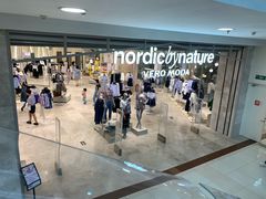-永旺梦乐城国际商城(北清路店)