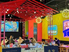 -龙头烤羊排•烤全羊•精酿扎啤(厦滘店)
