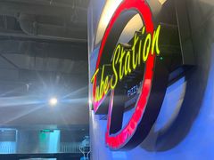 -Tube station站点比萨(王府井百货店)