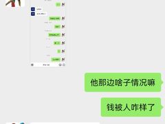 -不二·民谣音乐餐酒吧(九眼桥店)