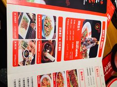 -人民公社·剁椒鱼头(平湖吾悦广场店)