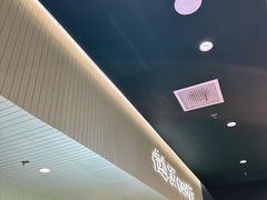 -鹤茶野所(上海首店)