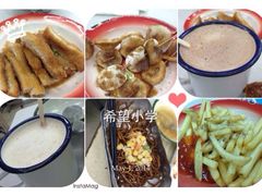 iphone_upload_pic-做了不起的80后