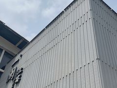 -一澜江宴·江景地标楚菜(江滩公园店)