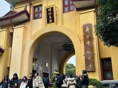 -桂林独秀峰王城景区
