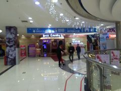 -惠润广场