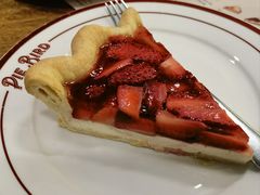 -Pie Bird(新闸路店)