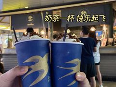 -BeauTea水仙(coco park店)