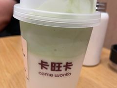 -卡旺卡(滁州乐彩城店)