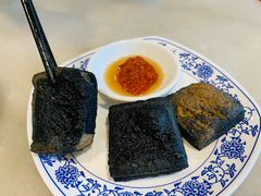 -金隆兴(镜湖店)