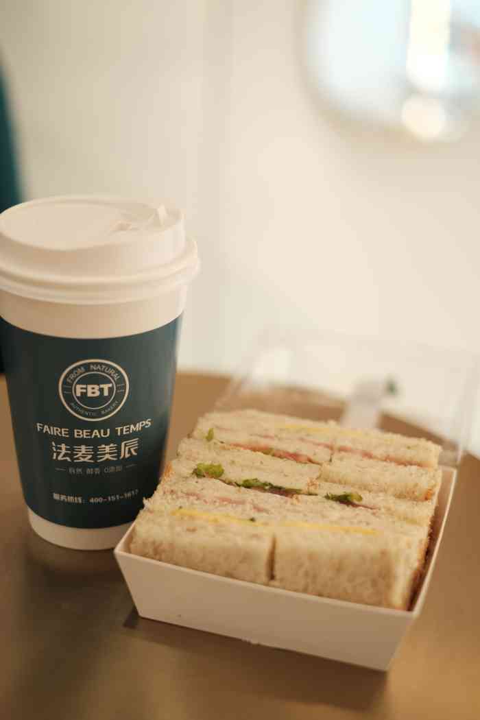 突然间靖江开了很多法麦美辰,之前朋友就安-大众点评