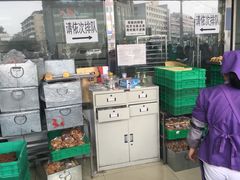 -宫廷糕点铺(双林中横路店)