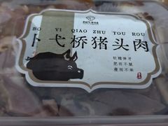 -老西门·常州菜·20年老品牌(新区店)