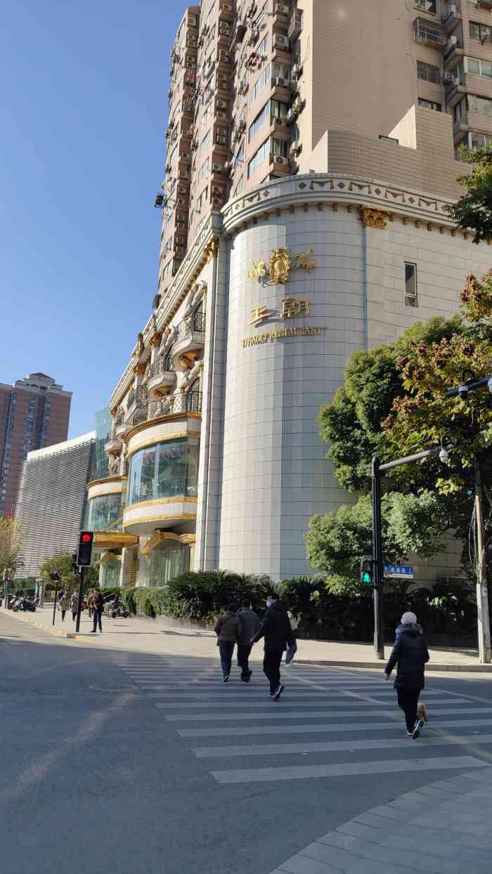 齐家花园大酒店(徐汇店)-"请亲戚吃饭,选齐家花园是极好的,性价比高.