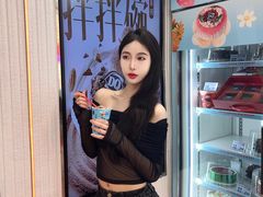 -DQ·蛋糕·冰淇淋(五棵松万达店)