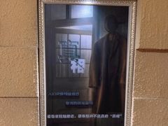-H立方实景剧情密室(天河旗舰店)