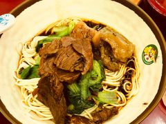 -金杨拉面王小吃面馆·牛三宝面·红烧牛肉粉