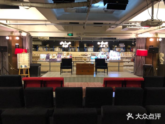 先锋书店(五台山总店)店内环境图片