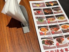 -双流老妈兔头(荟聚店)