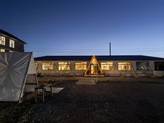 -格桑花餐厅·炭火烤羊腿(丰宁坝上草原店)