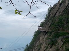 -老君山风景名胜区